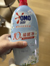 奥妙【新一代内衣洗衣液】 10s去血渍 杀菌抑味 去除HPV小苍兰香 750G 实拍图