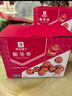 良品铺子脆冬枣量贩装 红枣零食大礼包无核脆枣蜜饯果干家庭量贩礼盒400g 实拍图