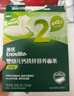 英氏（Engnice）婴幼儿面条猪肝菠菜味175g 宝宝辅食婴儿儿童早餐线面 采销真验厂 实拍图