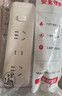 德力西(DELIXI) 3C认证国标插座/插线板/插排/排插/拖线板/插板/接线板 3位组合总控开关 3米 实拍图