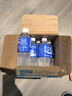 宝矿力水特电解质水功能性运动饮料500ml*15瓶 整箱装补充能量水分 实拍图