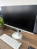 飞利浦（PHILIPS）国家补贴27英寸台式一体机电脑( 酷睿i5-12450H 16G 512G 旋转升降底座 WiFi蓝牙 键鼠套装)S9白 实拍图