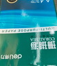 得力（deli）【10箱囤货装】珊瑚海A4打印纸 80g500张*10包一箱 双面使用 加厚复印纸 7430 实拍图