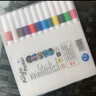 正版丙烯马克笔专业不透纸可叠色美术幼儿园DIY绘画工具 【初学者推荐】12色 实拍图