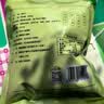 富昌梅菜干150g 梅干菜 干雪里蕻芥菜 咸干菜梅菜扣肉烧饼下饭菜干货 实拍图