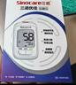 三诺优佳血糖仪家用医用级高精准血糖检测仪金榜送礼 仪器+200支试纸 实拍图