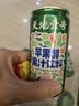 天地壹号苹果醋果汁饮料230ml果汁含量高果香浓郁大焕新0脂肪 新升级230ml*6罐 实拍图