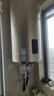 海尔（Haier）太阳能热水器竖式热水器100升阳台壁挂式太阳能集热一级能效省电2200W速热电热大容量补贴15% 100L 【新款小蓝瓶净水洗】kt6pro单水箱 实拍图