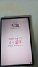 HUAWEI MatePad SE 11英寸华为平板电脑高刷护眼大屏 影音娱乐学生学习平板8+256GB WiFi 星云灰 实拍图