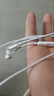 Apple/苹果 EarPods USB-C有线耳机 type-c有线耳机苹果耳机 苹果17有线耳机笔记本耳机游戏音乐 实拍图