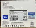 朗科（Netac）240GB SSD固态硬盘 SATA3.0接口 N530S超光系列 电脑升级核心组件 实拍图