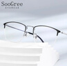 SooGree防蓝光近视眼镜半框男士眼睛钛金属变色光学镜架散光眉线可配度数 实拍图