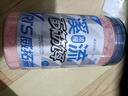 威拓森溪流免洗面筋饵料石斑鱼专用饵料马口钓饵野钓鱼食浓腥鱼饵 免洗面筋饵 【250】升级版 实拍图