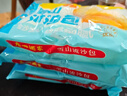 广州酒家雪山流沙包225g*3袋 18个 儿童早餐 速食包子包子早茶开学季 实拍图