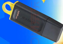 金士顿（Kingston）128GB USB3.2 Gen 1 U盘 DTX 大容量U盘 时尚设计 轻巧便携  学习办公投标电脑车载通用 实拍图