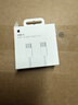 Apple/苹果 60W USB-C数据线-1米 type-c苹果充电线手机数据线 苹果17充电线iphone17充电线 实拍图