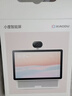 小度智能屏 X10 Ultra 文心大模型AI智能音箱音响 10.1英寸大屏  360度全景摄像头 视频通话 家庭礼物 实拍图