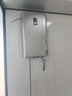 四季沐歌（MICOE）即热式电热水器家用型8500W速热变频智能恒温AI语音控制超薄淋浴洗澡上门安装以旧换新DSK-H85-M09 实拍图