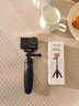 TELESIN(泰迅)快拆迷你自拍杆大疆action4/5pro/6三脚架nano自拍杆gopro运动相配件acepro2手持杆三脚架 实拍图