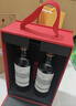 拉菲（LAFITE）花园赤霞珠干红葡萄酒750ml*2支礼盒装 原瓶进口红酒 女神节送礼 实拍图