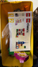 乐高（LEGO）积木经典10698 创意大号积木盒男女孩儿童玩具生日礼物装饰摆件 实拍图