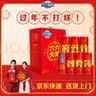吕姆克郁金香仿真花假花高档花束摆设拍照布景装饰手感娟花桔色10支6330 实拍图