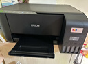 爱普生（EPSON）墨仓式 L3255彩色打印机 微信打印/无线连接  家用打印优选 AI学习打印机（打印、复印、扫描） 实拍图