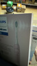 飞利浦（PHILIPS）【肖战推荐】声波电动牙刷钻石3系 生日礼物 情侣送男生/女友 微泡水流 HX5171/04淡粉色 实拍图