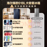 海尔（Haier）盛宴618L对开门冰箱黑金净化一级能效风冷无霜超大容量蓝色BCD-618WGHSSEDBL国家补贴 实拍图