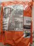 科克兰（KirkLand）原味混合每日坚果仁大罐装孕妇食品休闲零食1130g礼盒盐焗腰果仁 盐焗+原味各一袋 实拍图