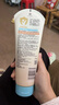 艾惟诺（Aveeno）艾维诺婴儿润肤乳儿童宝宝面霜保湿防干痒身体乳护手霜227g*2 实拍图