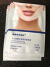 sakose凡士林提拉紧致面膜6片装V绷带面膜挂耳脸部紧致修护男女用 实拍图