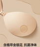 有棵树【植物贴贴杯】胸贴女聚拢上托隐形贴合亲肤小胸显大婚纱专用文胸 实拍图