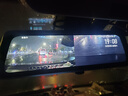 360汽车行车记录仪M320 2K+1440P高清夜视 前后双录车载流媒体后视镜 实拍图