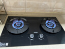 苏泊尔（SUPOR）燃气灶家用天然气双灶5.2KW猛火 [升级70%]高热效率煤气灶台嵌入式可调节底盘 DB28S 实拍图