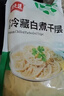 潮夫道冷藏白千层肚500g 川渝涮火锅食材麻辣烫冒菜毛肚牛肚牛杂牛百叶 实拍图