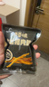 百草味金丝猪肉脆条120g/约8包 0油炸高蛋白香脆猪肉松条酥脆肉干零食 实拍图