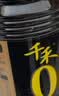 千禾 酱油御藏380天1.5kg+减盐蚝油555g 实拍图