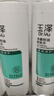 玉泽（Dr.Yu）净颜控油爽肤水200ml（平衡油脂清爽控油补水保湿痘肌收缩毛孔） 实拍图