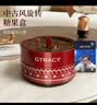 EACHY干果盘家用客厅茶几点心糖果收纳盒密封盘零食摆放盘旋转糖果盒 实拍图
