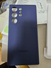三星（SAMSUNG）Galaxy S23 Ultra原装手机壳 炫彩硅胶保护壳 手机套 深蓝色 实拍图