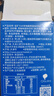 宝矿力水特粉末冲剂 运动健身功能饮料快速补充电解质 单盒【13g*8】 实拍图