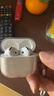Apple/苹果 AirPods 4 搭配USB-C充电盒 苹果耳机 蓝牙耳机 适用iPhone/iPad/Mac 四代 实拍图