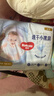 好奇（Huggies）金装纸尿裤NB80片(5kg以下)尿不湿【速干不易红】 实拍图