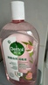滴露（Dettol）衣物消毒液自然香氛 洗衣除菌液除螨除臭48H留香1000ml 灭活H3N2 实拍图