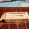 【2盒装】[睿保特(EYPROTOR)] 小牛血去蛋白提取物眼用凝胶5g:1g/支 实拍图