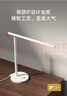 米家1S增强版智能学习台灯卧室儿童读写书桌led小米灯具 实拍图