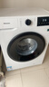 海信（Hisense）全自动滚筒单洗洗衣机 7.5KG超薄小型租房1.1洗净比一级能效WF75A1Q以旧换新家电补贴 京东自营 实拍图