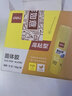 得力（deli）25g高粘度PVP固体胶水 强力粘接 无甲醛快干耐用胶棒 学生开学文具 12支装 办公用品 27051 实拍图