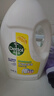 滴露（Dettol）衣物除菌液柠檬3L*3瓶杀菌除螨内衣衣物消毒液可配洗衣液儿童可用 实拍图